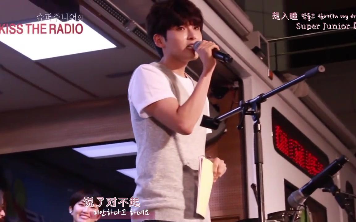 [图][小霸霸种草TV] 厉旭 想入睡(In my dream) LIVE 140626 SUKIRA 中韩字幕