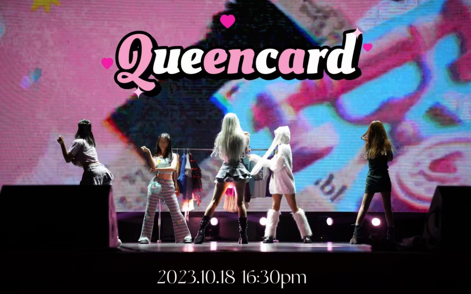 【SIVA|2023迎新晚会】《queencard》谁的kpop DNA动了呀~哔哩哔哩bilibili