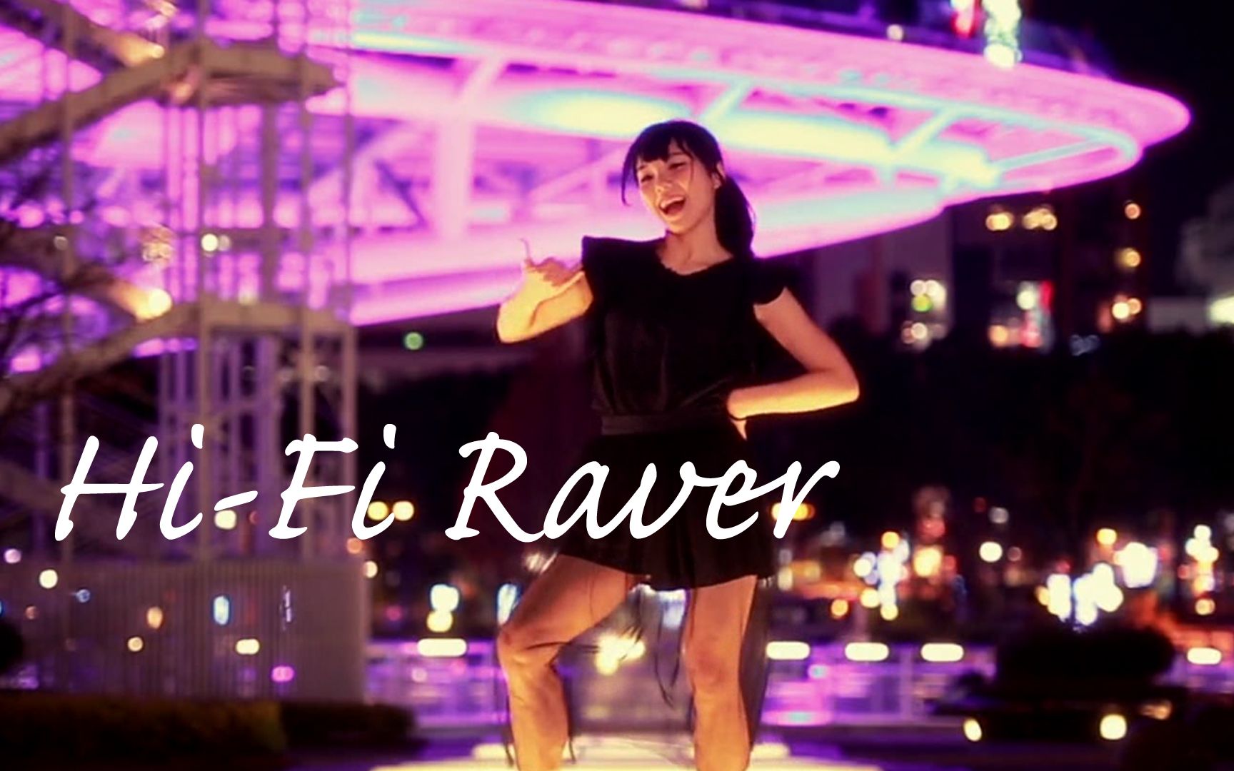 [图]【七河みこ】Hi-Fi Raver