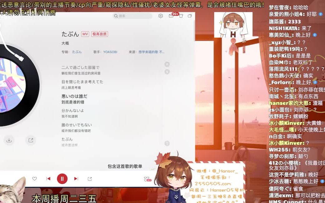 【hanser】关于男友粉女友粉哔哩哔哩bilibili