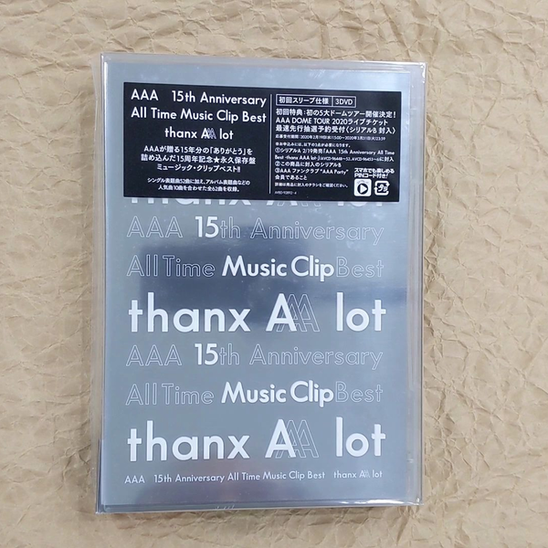 最新日碟开箱拆碟】AAA 15th Anniversary All Time Music Clip Best