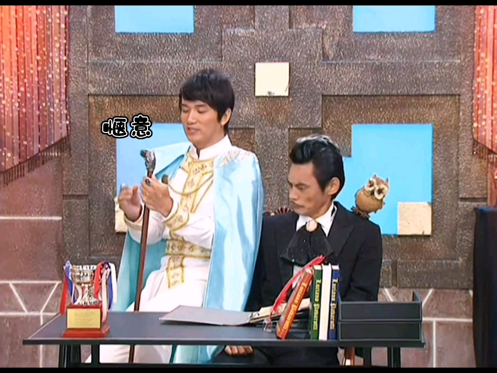 【萌学园|费司特x帕主任】