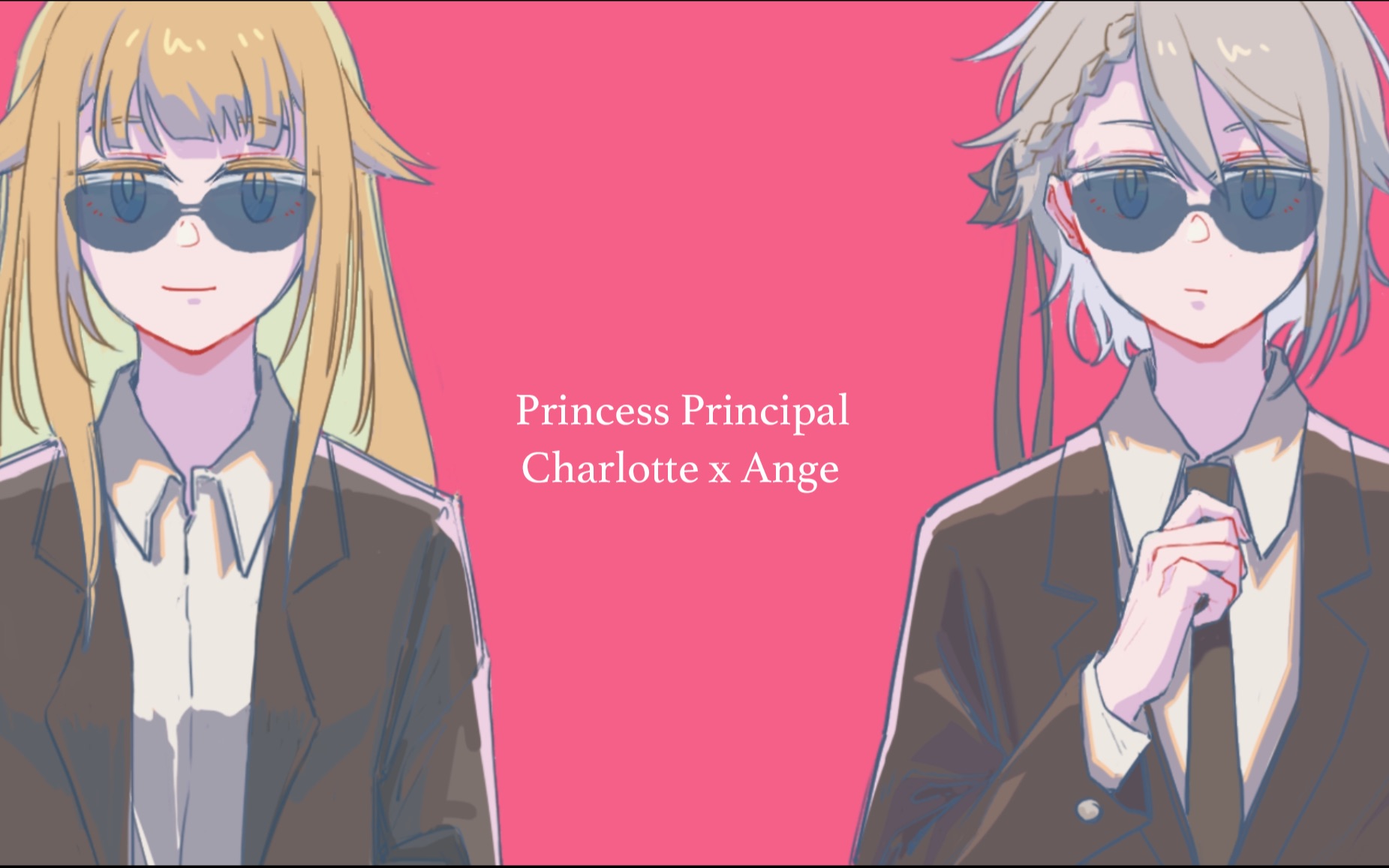 [图]【Princess Principal手书】大小姐和大少爷的反派生涯