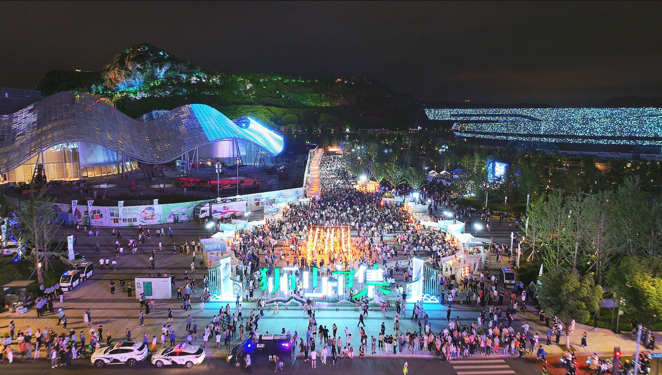 一场超20万人参与的狮山市集,开启了苏州新区狮子山繁华夜市新篇章!哔哩哔哩bilibili