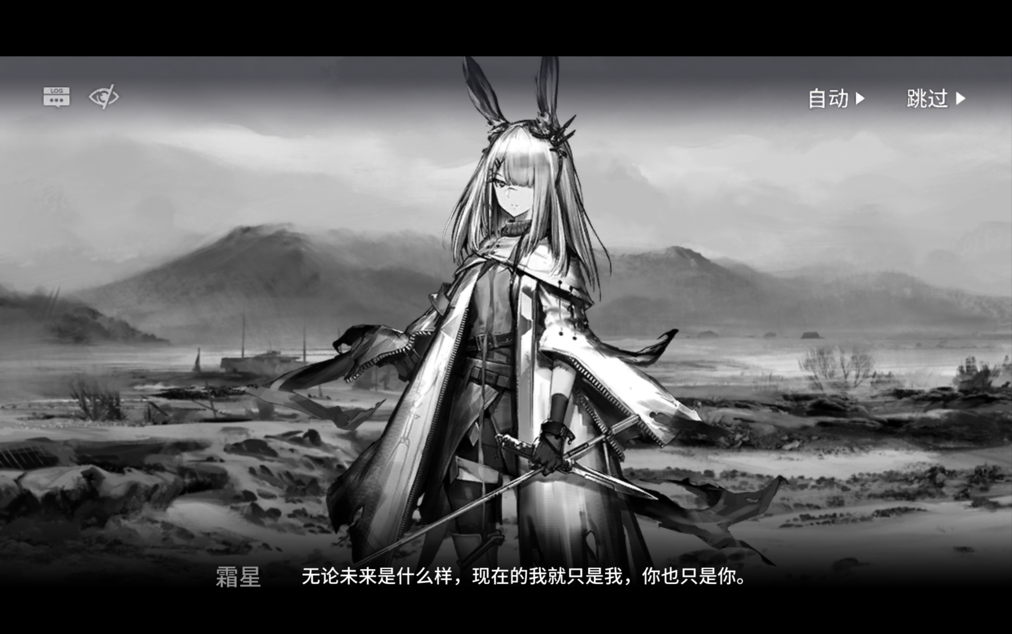 明日方舟718突袭爱国者之死看w酱的精彩表现