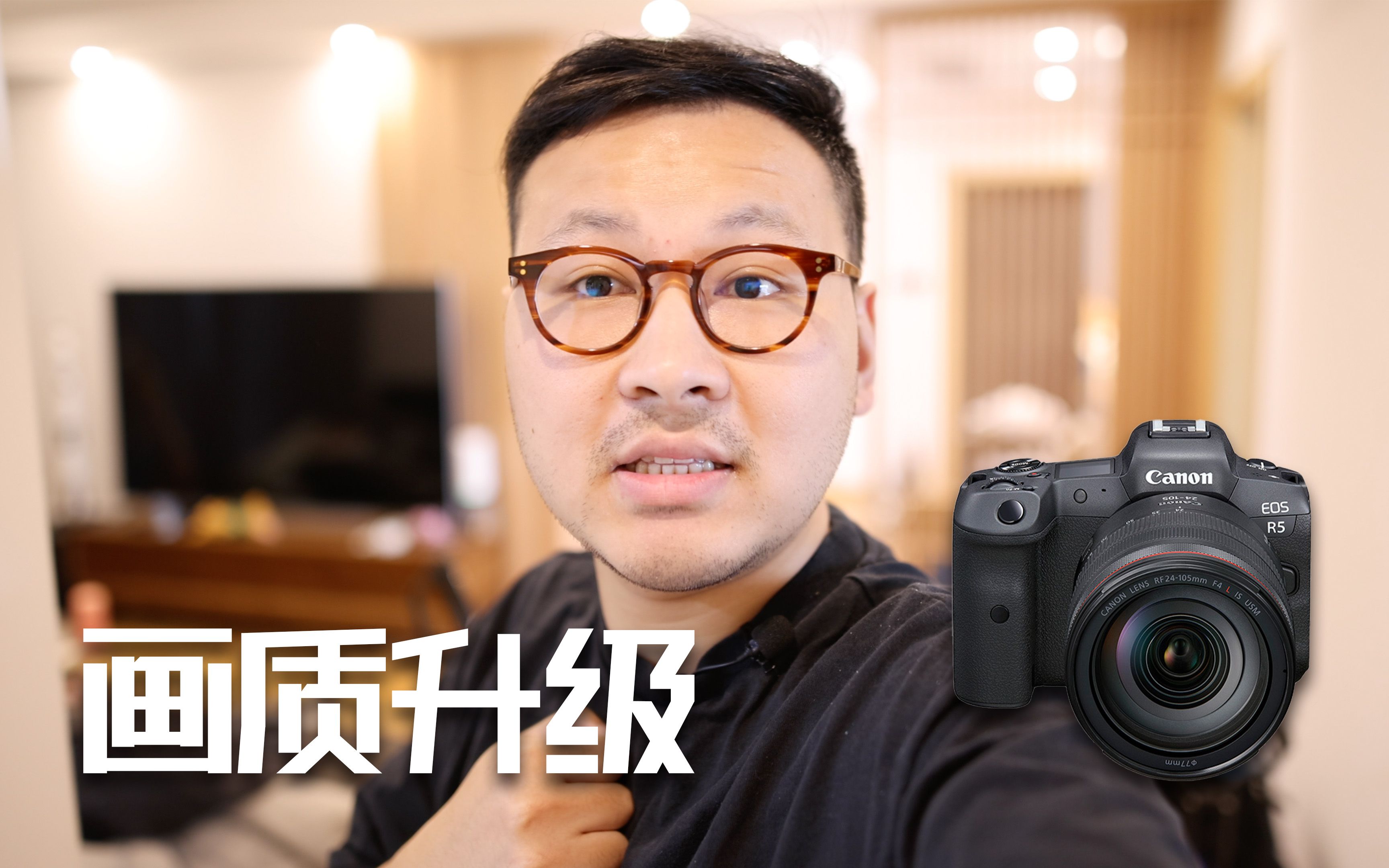 [图]七叔的日常频道画质升级啦 4K50帧画质体验 EOS R5