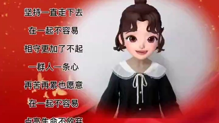 《不放弃》抗疫手势舞哔哩哔哩bilibili