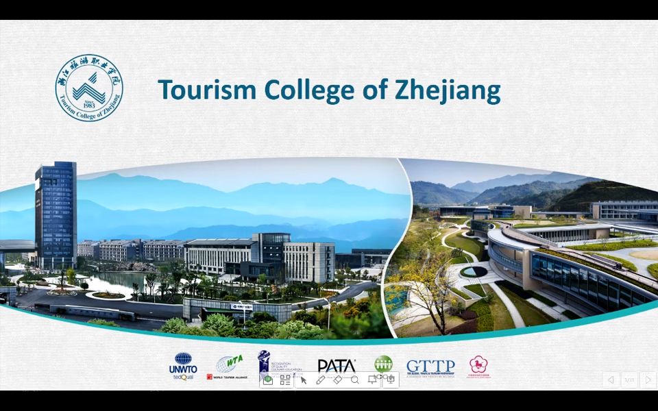 Tourism College of Zhejiang  浙江旅游职业学院哔哩哔哩bilibili