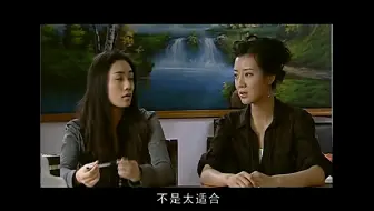 艰难爱情cut 林雨馨:老板让我采访我前夫怎么办 在线等挺急的