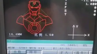 Download Video: 金工实习 数控铣床 钢铁侠 IronMan