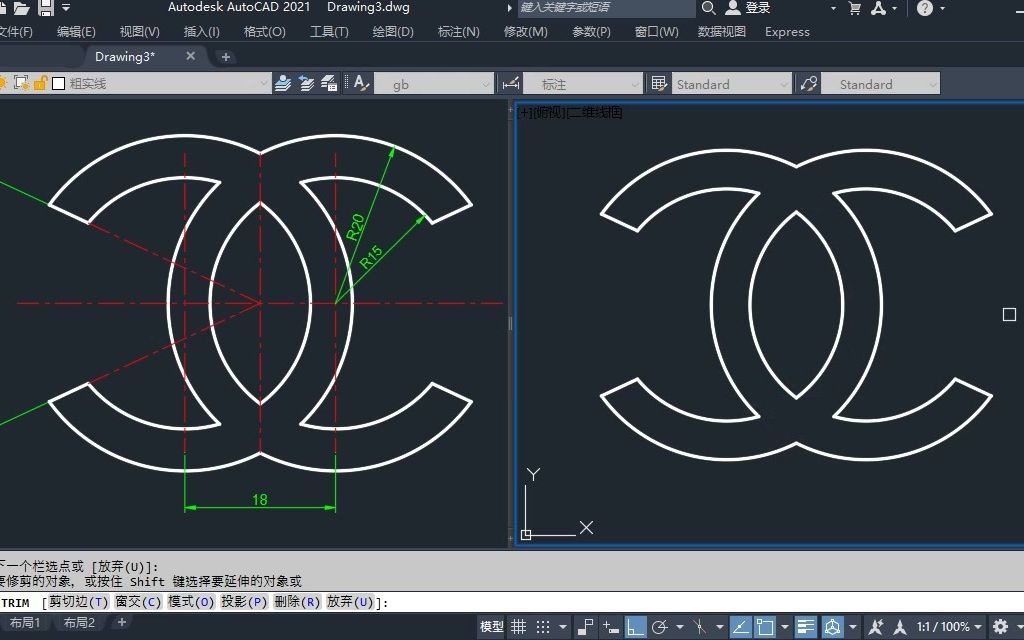 CAD初学者LOGO图,练习最重要,帮你快速掌握CAD哔哩哔哩bilibili