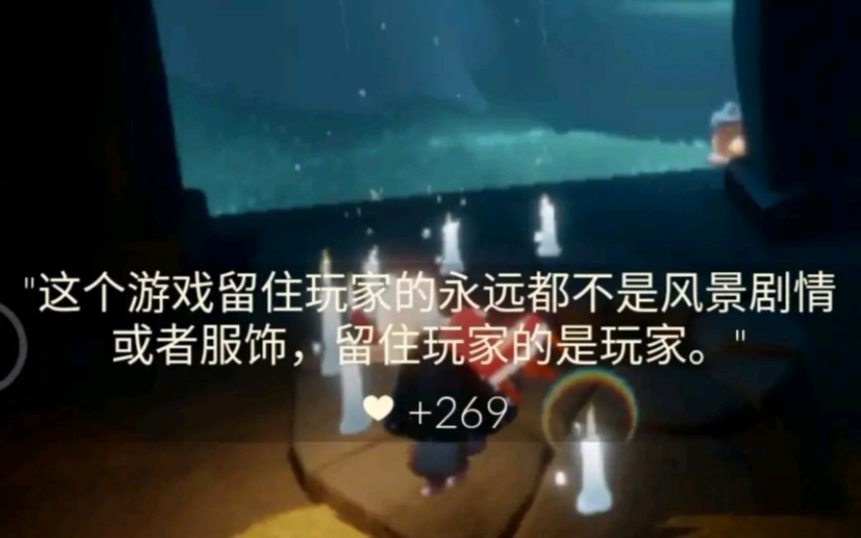 后来,雨伞没有回来,你也离开了.哔哩哔哩bilibili