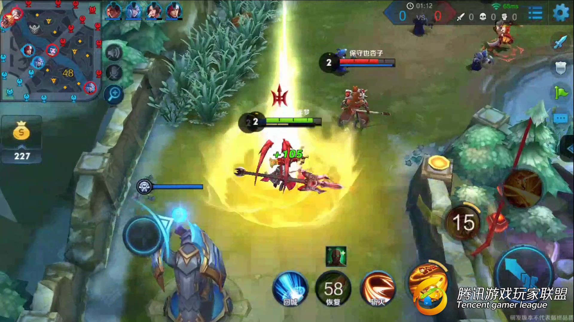 半梦解说万古长明这是一个强大的老头