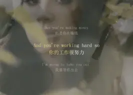 打雷姐为数不多的关于母亲的歌《My Momma》