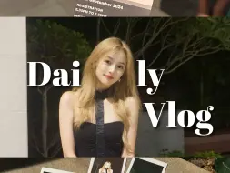 Download Video: 港大VLOG｜原来这就是高桌晚宴🥂！