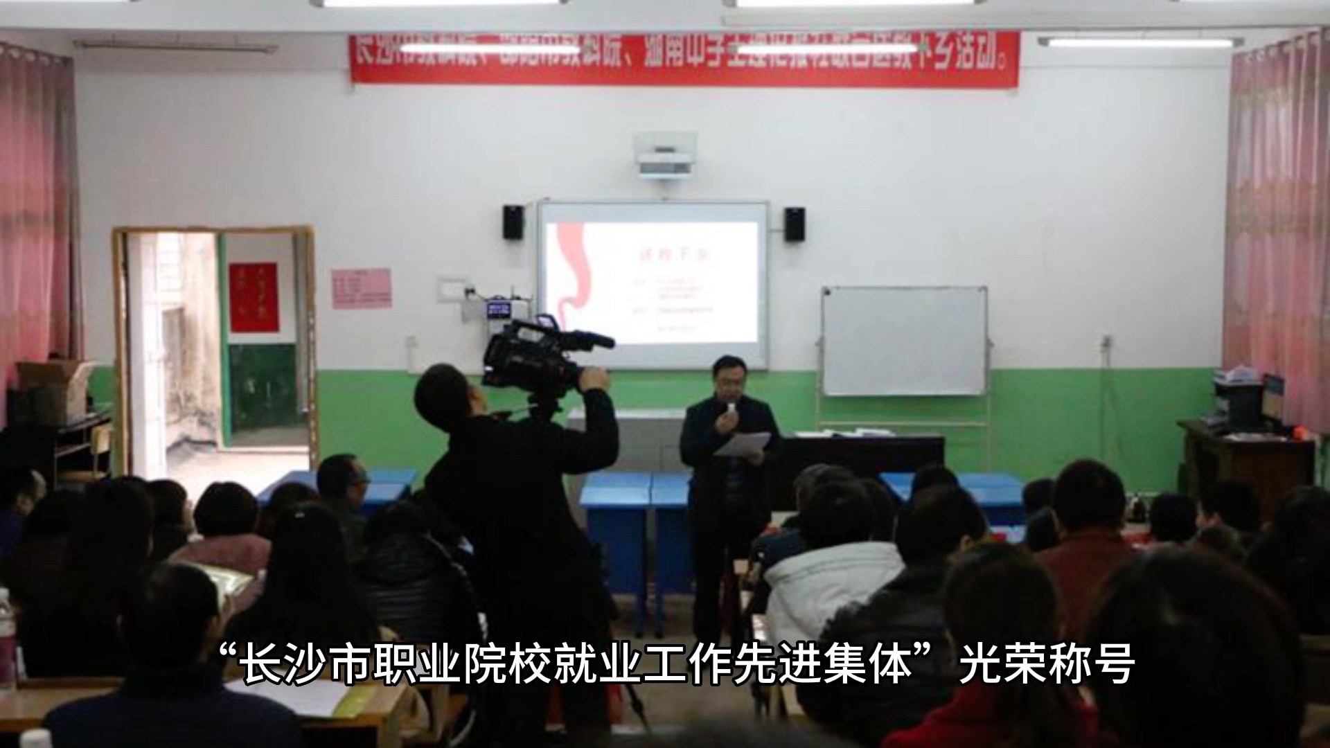 长沙现代服务职业中专学校:2023有艺术类专业吗?有哪些哔哩哔哩bilibili