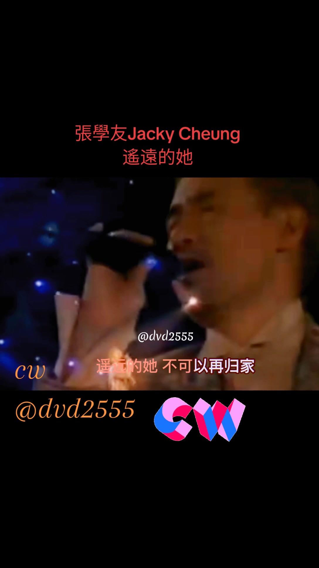 Cheung哔哩哔哩bilibili