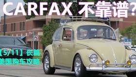 二手车电商靠谱么 Carvana访店vroom Shift美国网上买二手车 哔哩哔哩 つロ干杯 Bilibili