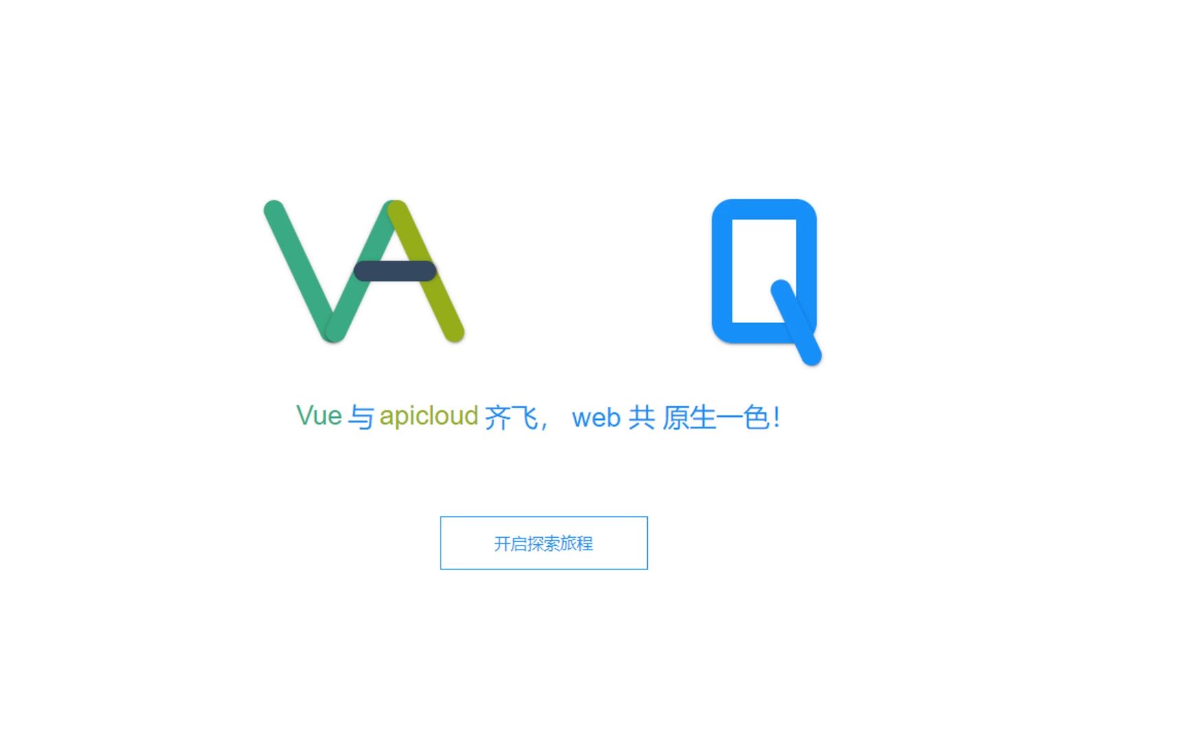 【VAQ教程第一期】使用 vue.js 开发移动端 APP哔哩哔哩bilibili