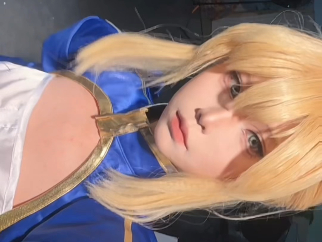 又是一天开心的漫展(阿尔托莉雅cos)随便剪辑的日常哈哈哈