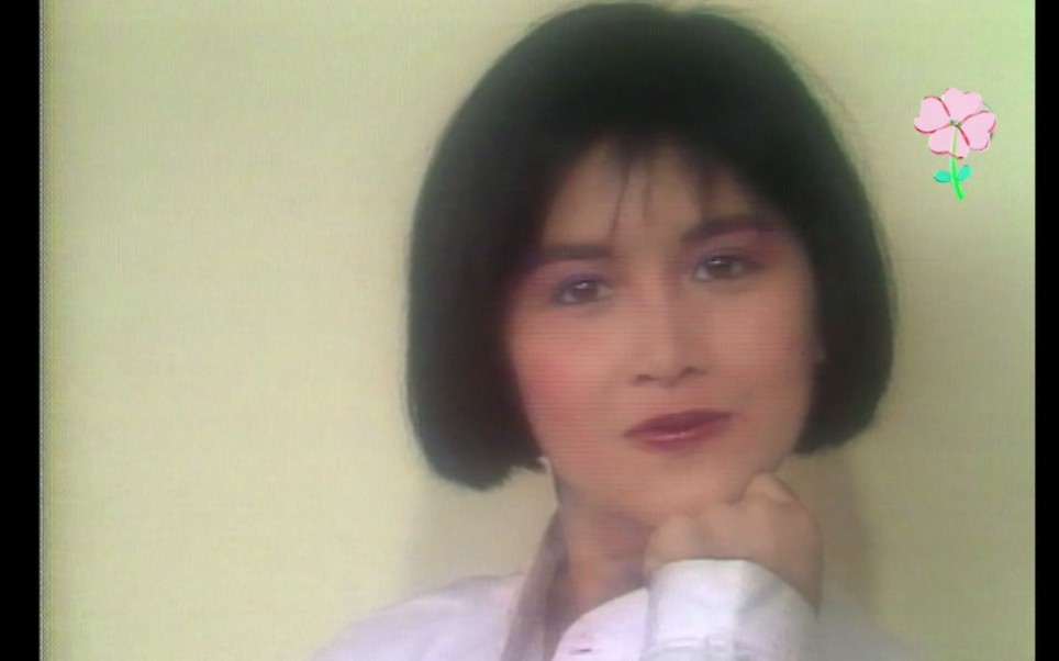 【邵美琪】1986年74关于性格