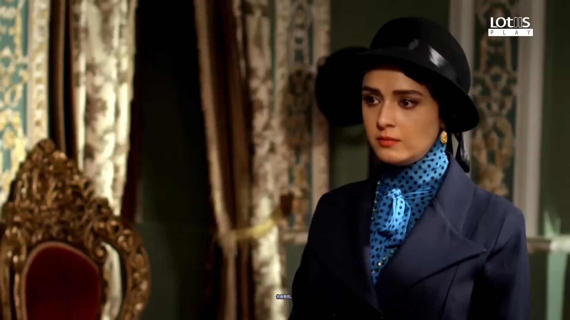 伊朗波斯语电视连续剧 shahrzad 第一季第四集 5