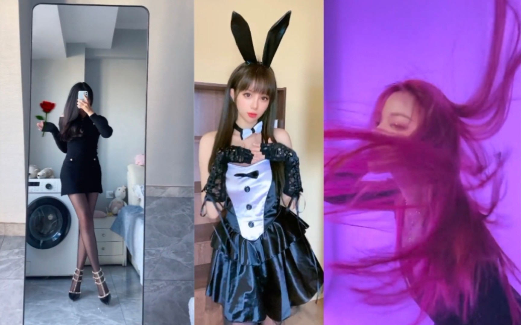 【黑丝】抖音美女合集 之 抵抗之靴 16