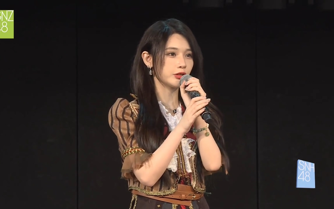 【冯思佳】20220813 snh48 team hii《终极任务》广州巡演 mc & unit