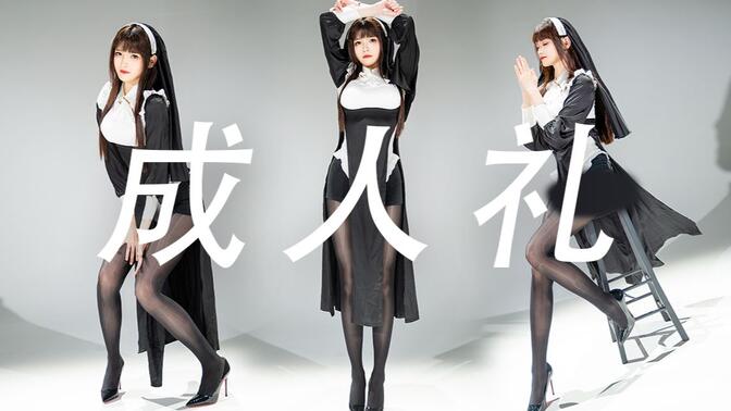 【4k】朴志胤《成人礼》韩舞翻跳【吴尽意】