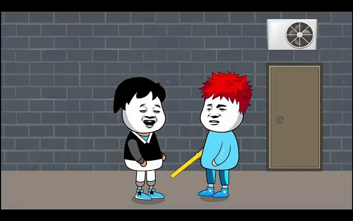 蜀村风云 笑死个人909090沙雕系列 搞笑动画 沙雕日常 专治不