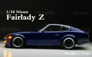 Fairlady 240z 搜索结果 哔哩哔哩 Bilibili