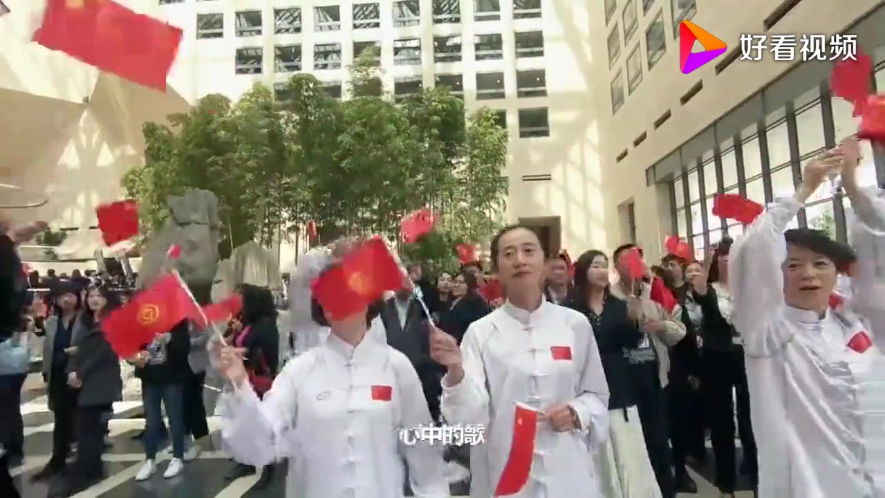 《我和我的祖国》中国工商银行篇哔哩哔哩bilibili