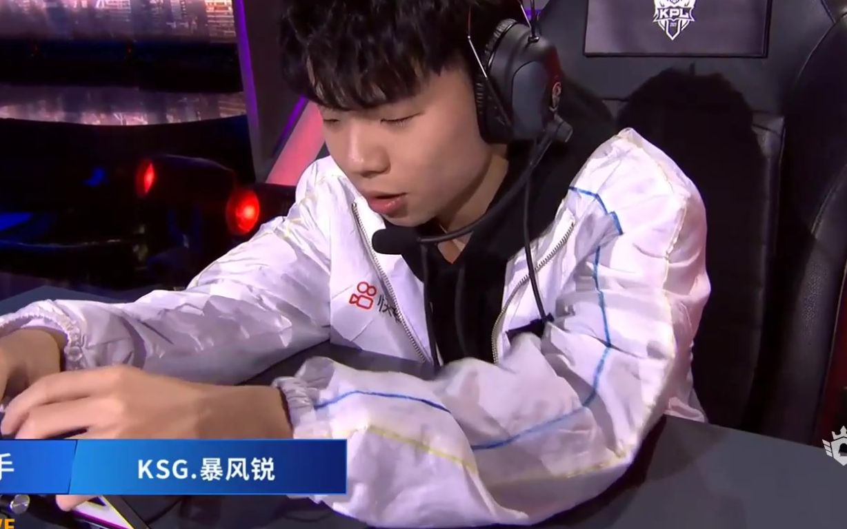 暴风锐以辅助登场各直播间反应瓶子爷青结