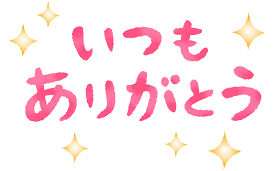 (中字)sora在宝冢最后一个主演的最后一场致辞哔哩哔哩bilibili