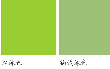 【彩虹装系列】《奇迹暖暖》彩虹装系列绿_哔哩哔哩_bilibili