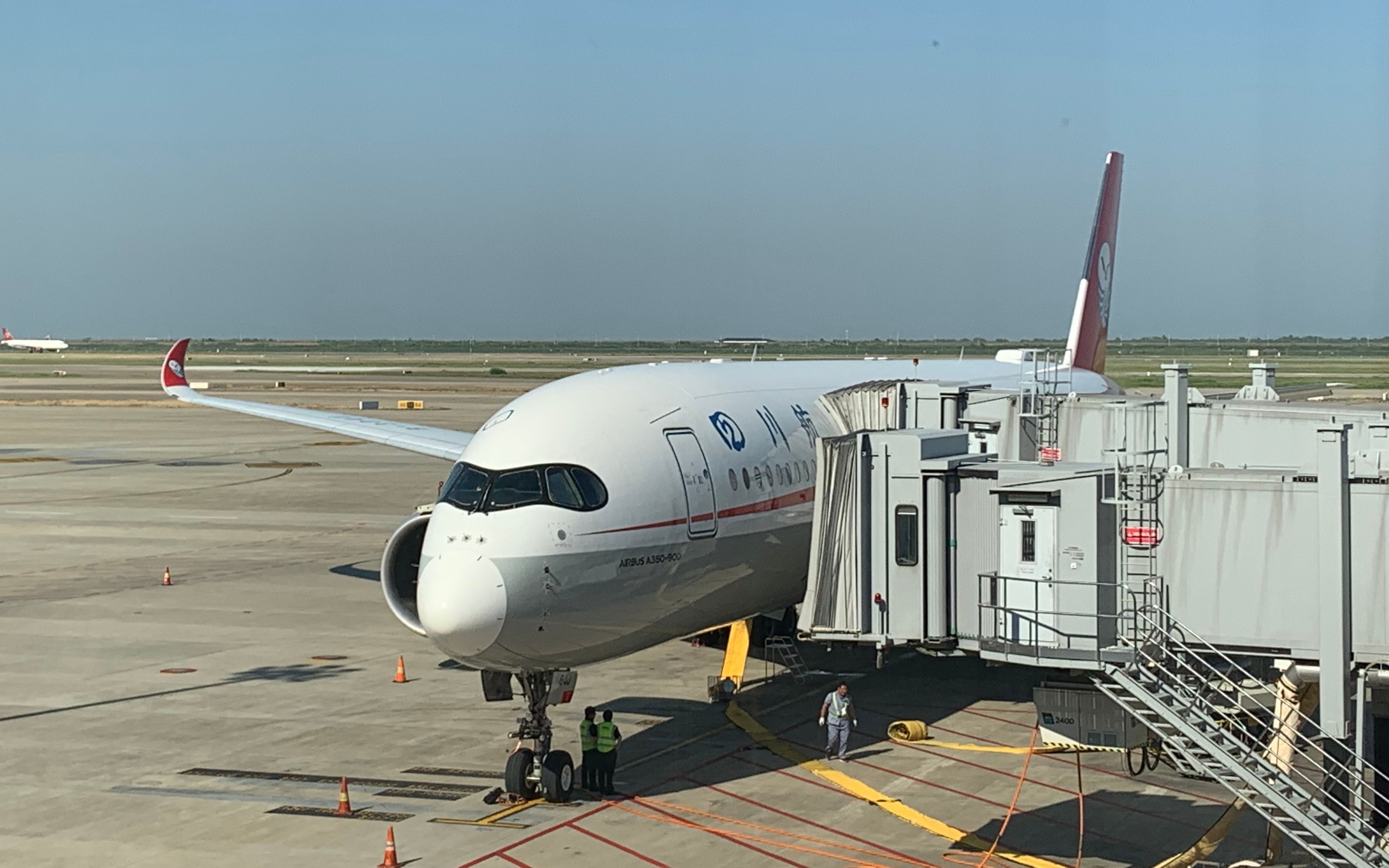 【full flight】四川航空a350-900上海浦东-成都双流_哔哩哔哩_bili