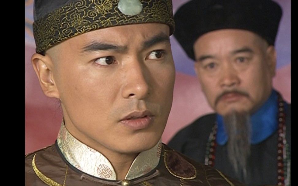 【李卫辞官】【于波】乾小四上公堂_哔哩哔哩_bilibili