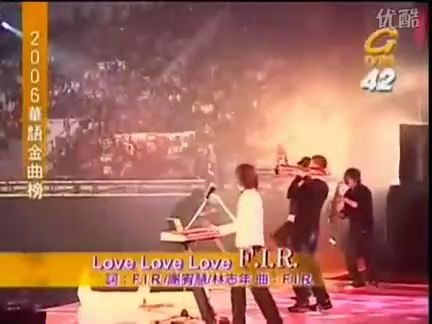 [图]F.I.R.飞儿乐团@詹雯婷-千年之恋&爱的力量&Love*3（2006-02-26 华众曲宠TVBS2006华语金曲榜现场版）