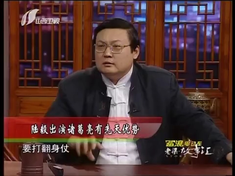 老梁故事汇中国大案图片