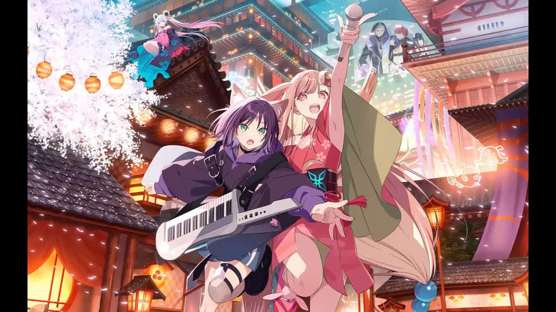 超时空辉夜姬1080p/24fps Pro Max Ultra Plus满血版本