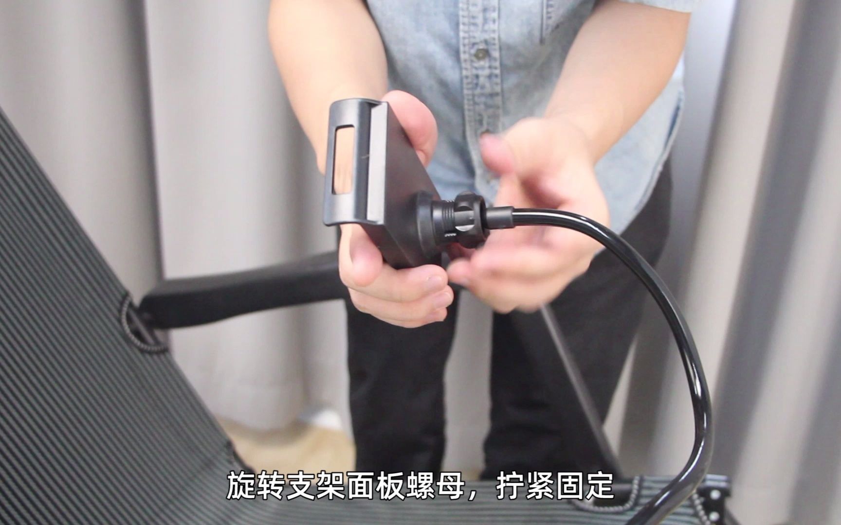 盟兴手机支架安装视频