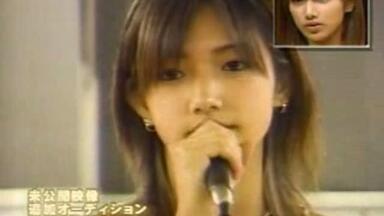 自存 | 後浦なつみコンサートツアー☆2005☆ 春 トライアングル