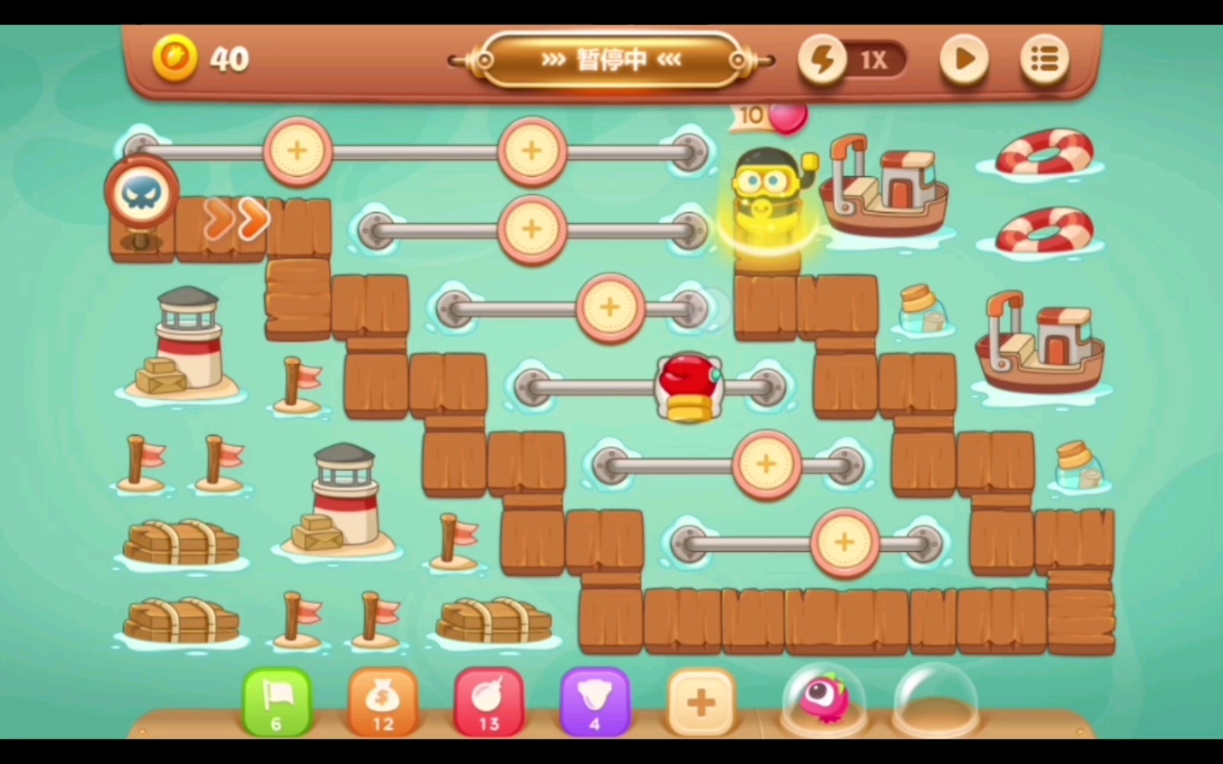 保卫萝卜3 码头 第16关 攻略