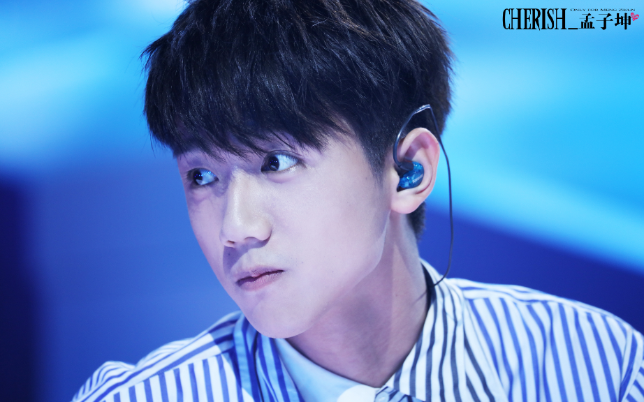 【孟子坤】超级无敌巨无霸帅的不走心的自制【预告】