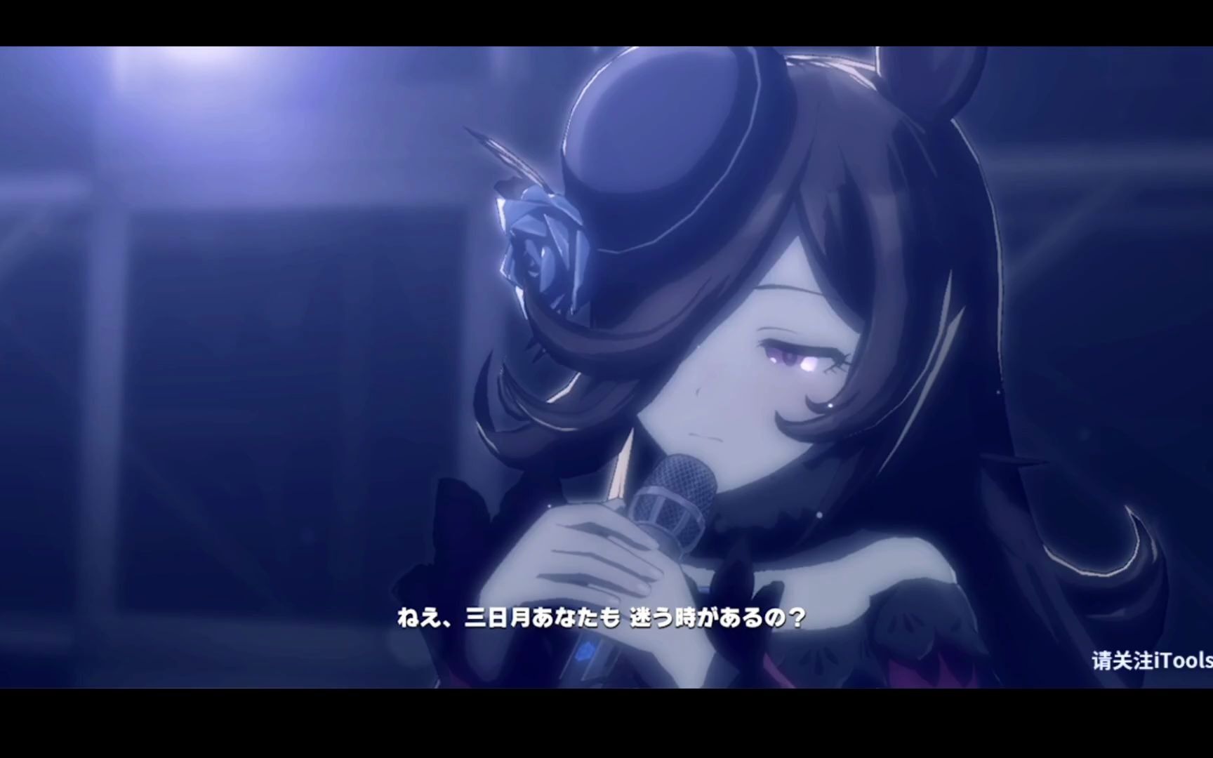 活动作品赛马娘米裕主线通关live老婆美如画