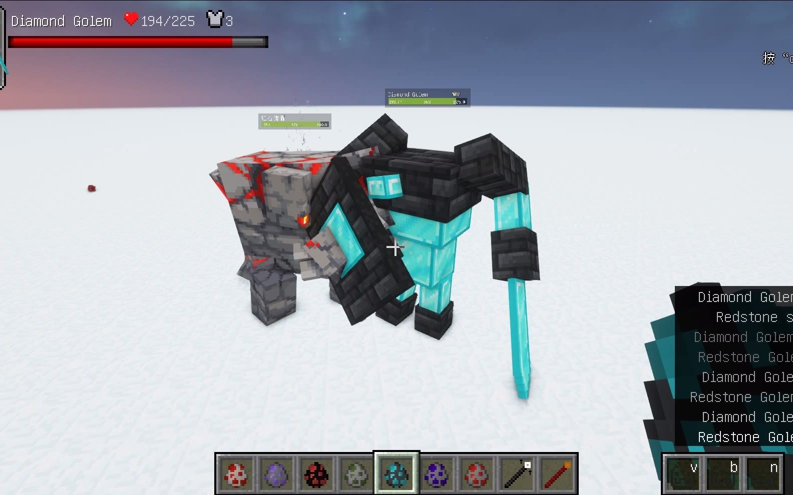 minecraft (我的世界):红石傀儡 vs golemania