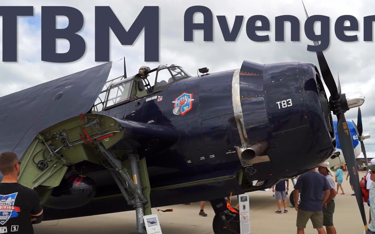 【奥什科什国际航空展会】通用汽车tbm-3e"复仇者"鱼雷轰炸