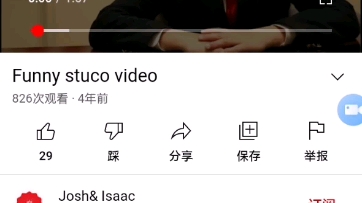 耐克嘴josh pollister憨批哈哈哈