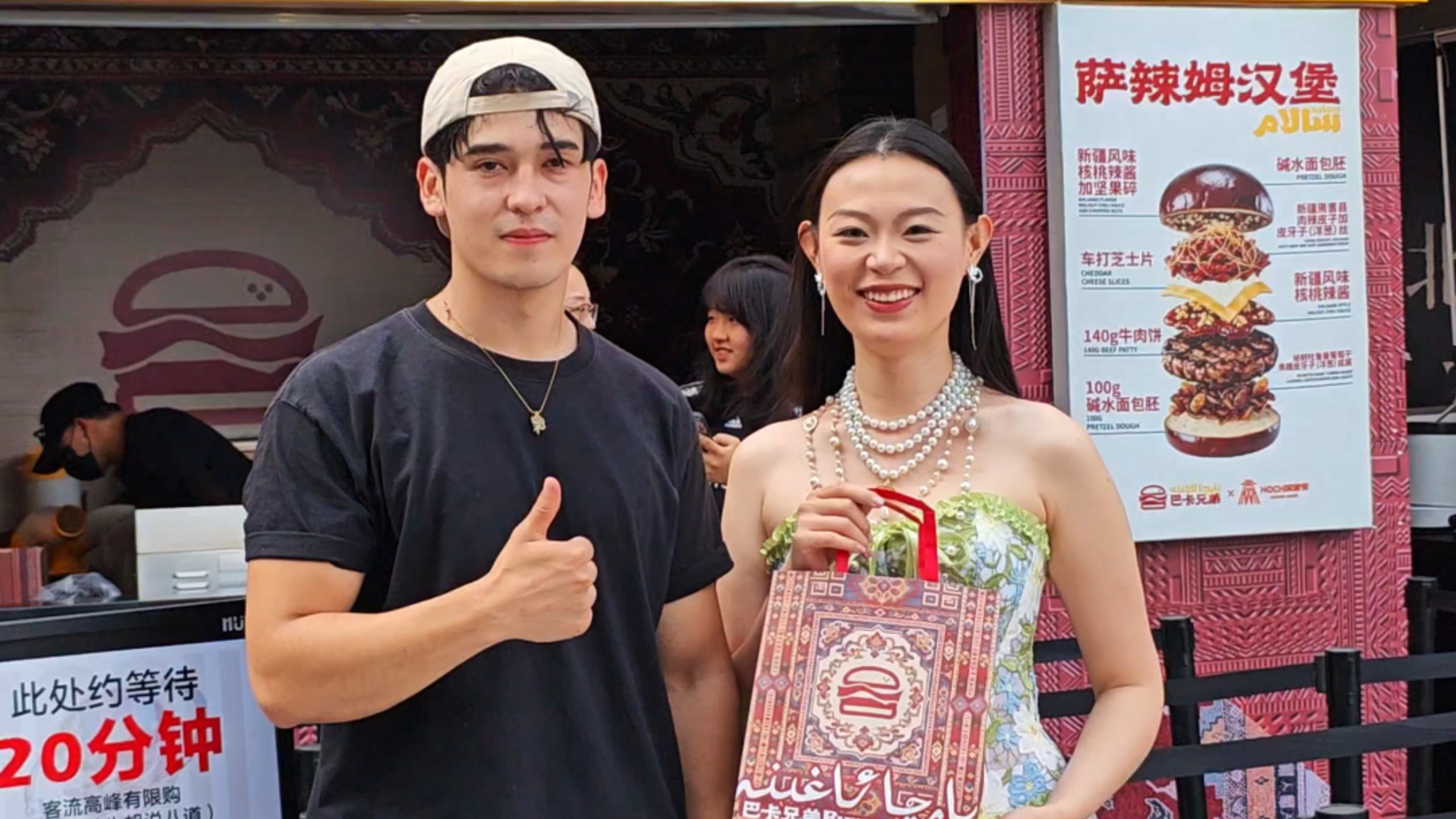 长春汉堡节！怎么越看越帅啊，想硬座去乌鲁木齐了