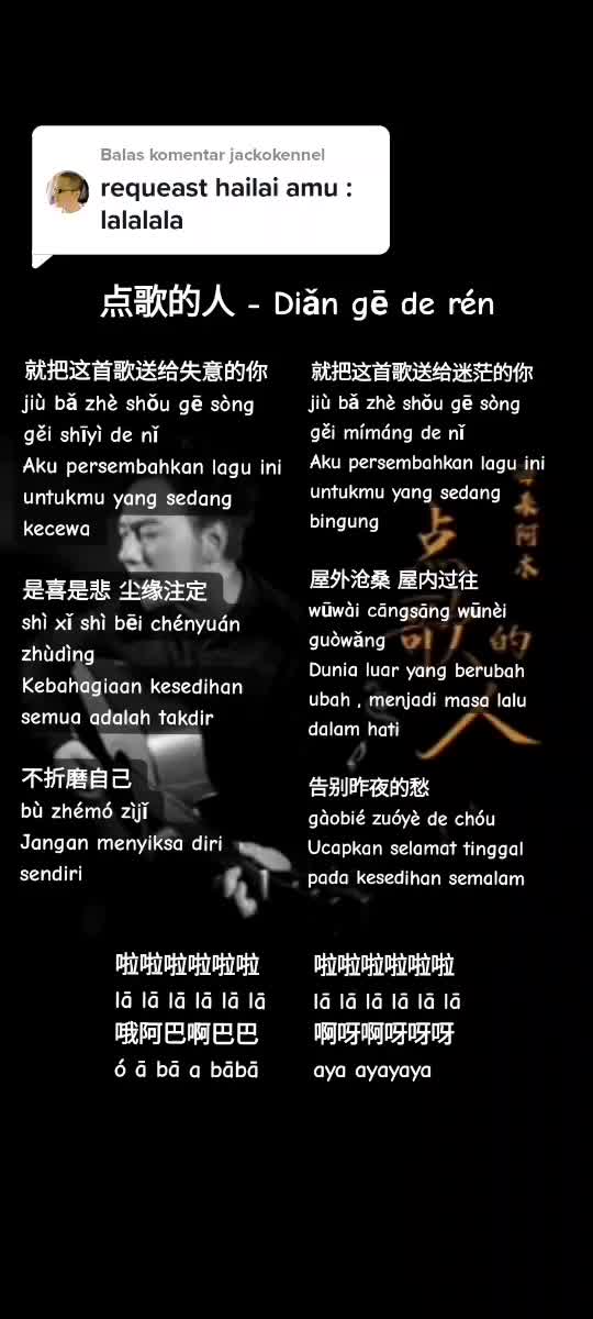balas @ jackokennel done (点歌的人 di ǎ ng ē de r é n hai lai